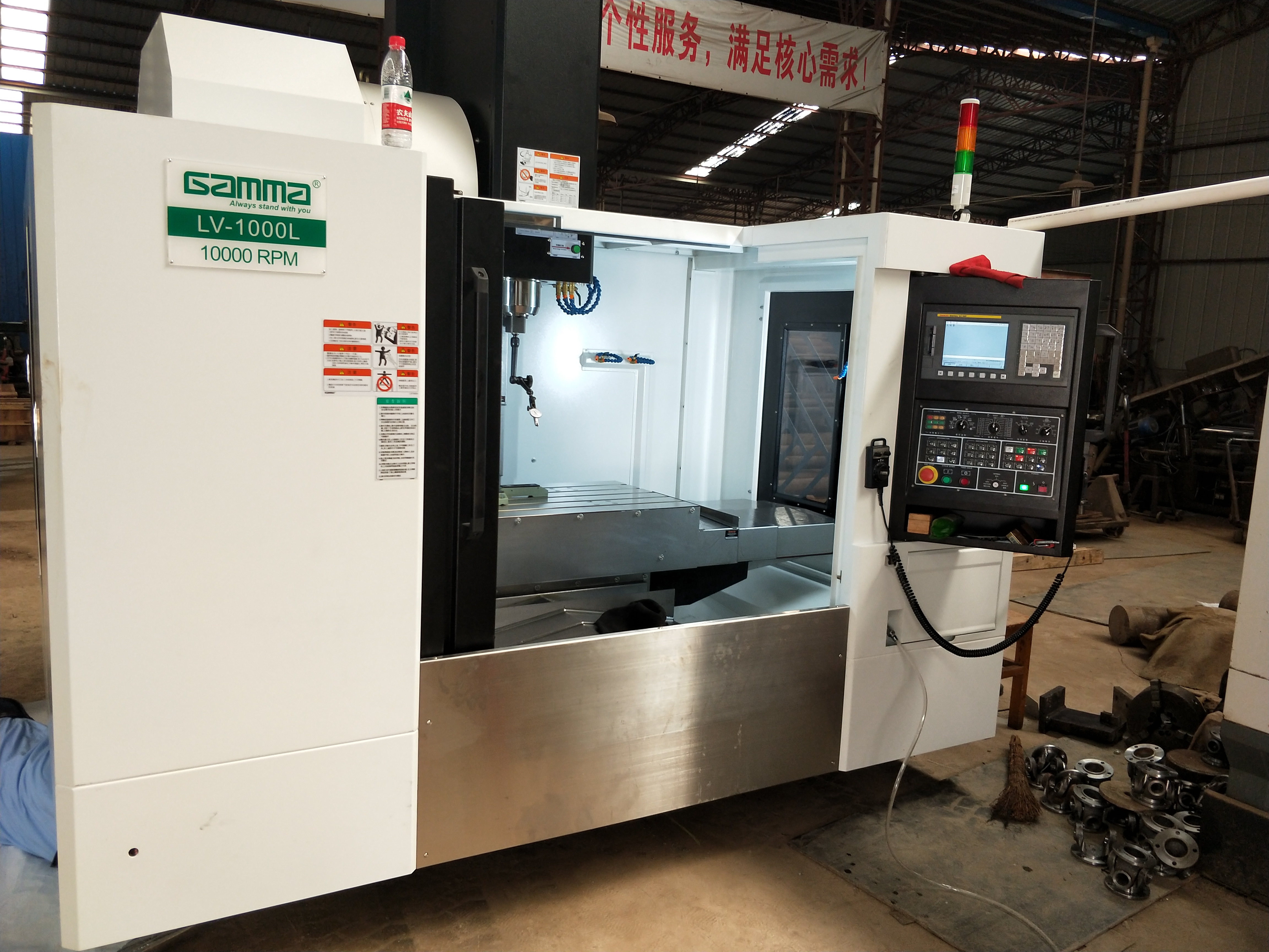 Machining center machine